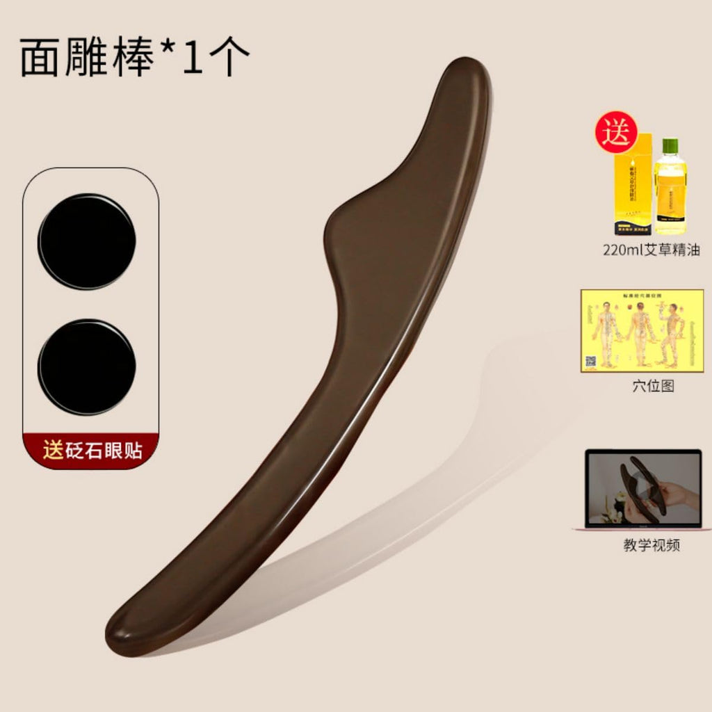 Natural Bian Stone Gua Sha Massage Tool