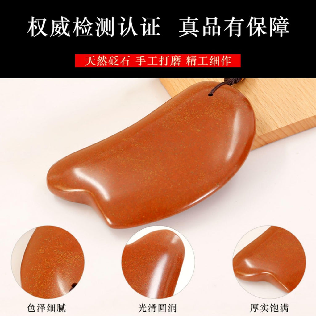 Natural Stone Facial and Body Massage Tool