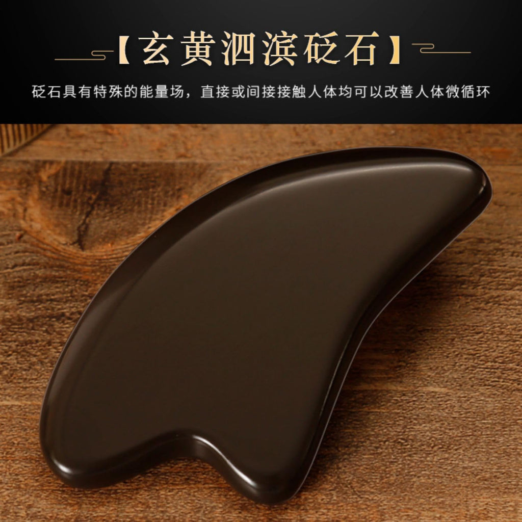 Bian Stone Facial and Body Gua Sha Tool