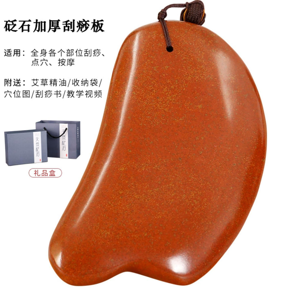 Natural Stone Facial and Body Massage Tool